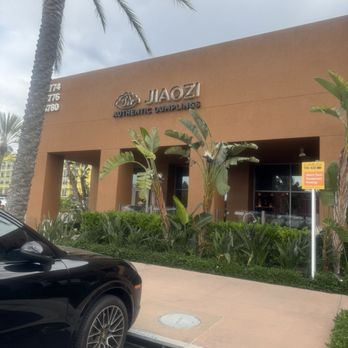 JA Jiaozi - Entrance - Dim Sum Near Me - Irvine, California
