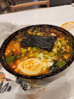 RAMEN BY UZU by null