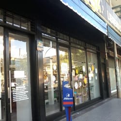 Van Gogh Mayorista - Frente de la librería. ¿Alguna carta para mandar?