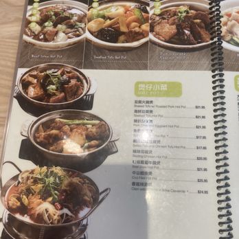 Tasty Spot Cafe - Chinese Near Me - Irvine, California