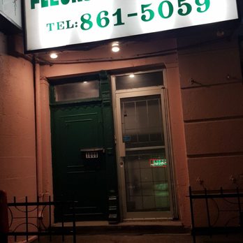 Restaurant Fleurs et Cadeaux - The exterior - Japanese Near Me - Montreal, Quebec