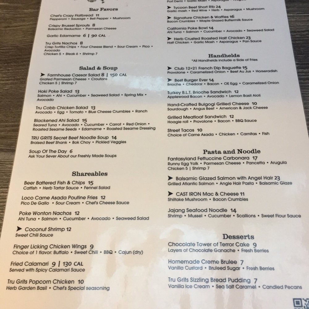 Menu (March 2018) Menu (March 2018)
