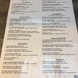Menu (March 2018) Menu (March 2018)