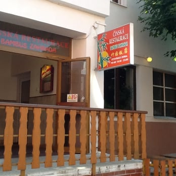 Aikido klub Iwama-ryu - Martial Arts Near Me - Prague, Puerto Rico Aikido klub Iwama-ryu - Martial Arts Near Me - Prague, Puerto Rico