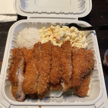 Ono Hawaiian BBQ - Chicken Katsu Keiki Meal - Hawaiian Near Me - Visalia, California Ono Hawaiian BBQ - Chicken Katsu Keiki Meal - Hawaiian Near Me - Visalia, California