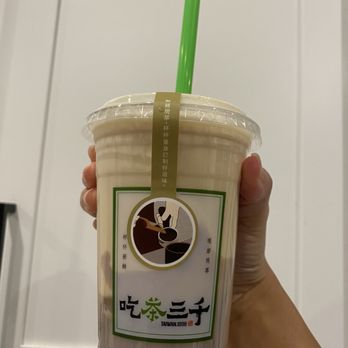 CHICHA San Chen - Taro milk tea - Bubble Tea Near Me - Houston, Texas CHICHA San Chen - Taro milk tea - Bubble Tea Near Me - Houston, Texas