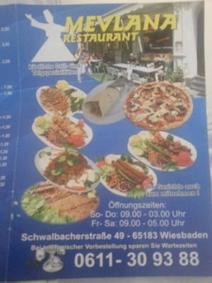 Menu photo 5 Mevlana Wiesbaden, HE Menu photo 5 Mevlana Wiesbaden, HE