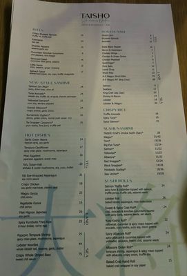 Menu photo 1 Taisho Sherman Oaks, CA