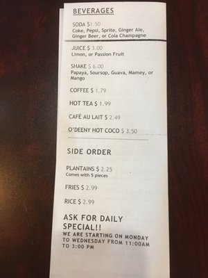 Menu photo 2 O'Deeny's Caribbean Restaurant Florida City, FL