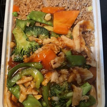 Lee‘s Family - Szechuan Chicken Combo - Extra Spicy - Chinese Near Me - Tonawanda, New York