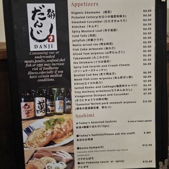 Izakaya Danji Honolulu - Menu - Izakaya Near Me - Honolulu, Hawaii