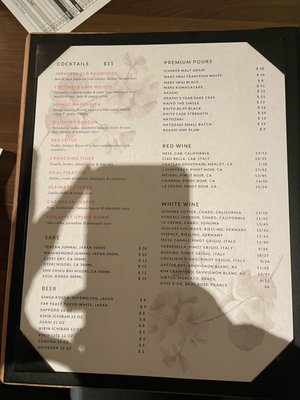 Menu photo 4 Amura Lake Mary, FL Menu photo 4 Amura Lake Mary, FL