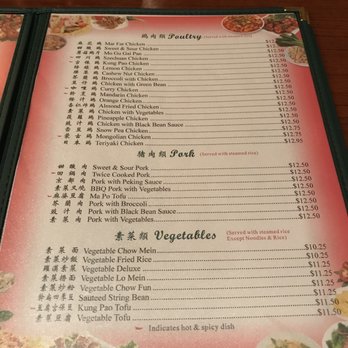 Lucky Dragon - Chinese Near Me - Kalama, Washington Lucky Dragon - Chinese Near Me - Kalama, Washington
