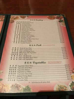 Menu photo 5 Lucky Dragon Kalama, WA