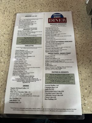 Menu photo 2 Broad Street Diner Philadelphia, PA