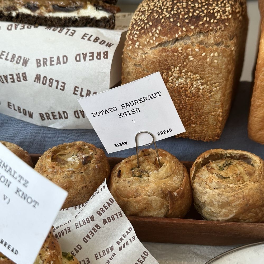 Elbow Bread - Potato knish - Bakeries Near Me - New York, New York Elbow Bread - Potato knish - Bakeries Near Me - New York, New York
