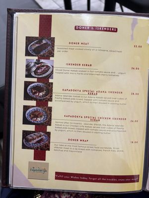 Menu photo 2 Kapadokya Kebab House Burlington, ON
