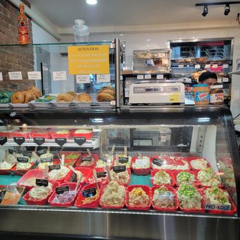 Pio Bagel - Bagels Near Me - New York, New York Pio Bagel - Bagels Near Me - New York, New York