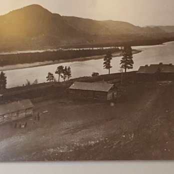 Kamloops Museum & Archives - This is the original l Kamloops. 1860 - Museums Near Me - Kamloops, British Columbia Kamloops Museum & Archives - This is the original l Kamloops. 1860 - Museums Near Me - Kamloops, British Columbia