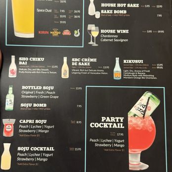 Shabuya - Drink Menu - Soup Near Me - Milpitas, California Shabuya - Drink Menu - Soup Near Me - Milpitas, California