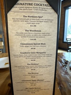 Menu photo 1 Alebird Byron Center, MI Menu photo 1 Alebird Byron Center, MI