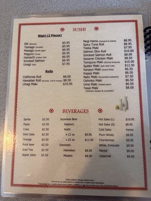 Menu photo 4 Edokko II Sacramento, CA Menu photo 4 Edokko II Sacramento, CA