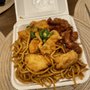 Photo of Asia Delight Express