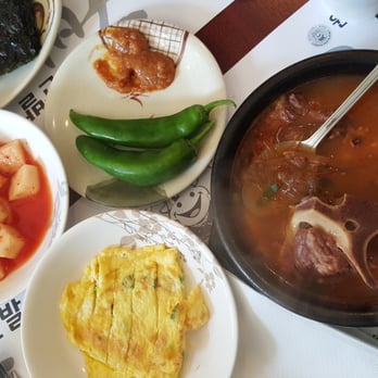 Parksanbal - Basic meal. - Korean Near Me - Flushing, New York