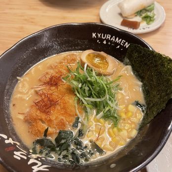 Kyuramen - Downtown Chicago - Japanese Curry Near Me - Chicago, Illinois