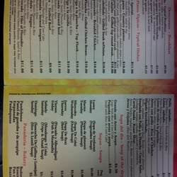 Memo's Restaurant & Bakery - Menu