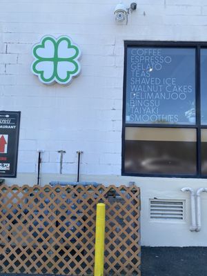 Cafe Clover Philly by null