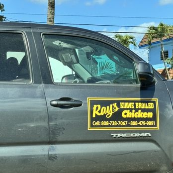Ray's Kiawe Broiled Chicken - Direct Advertisement - Food Stands Near Me - Haleiwa, Hawaii