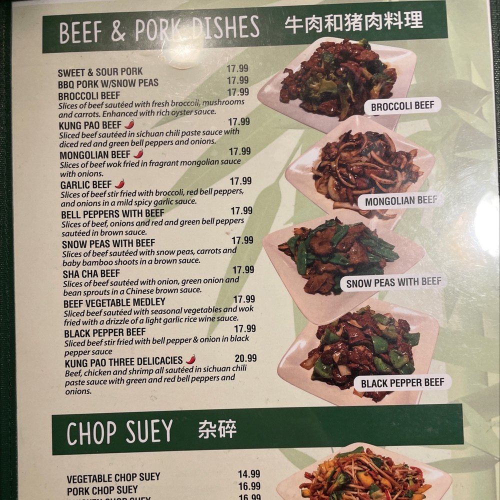 Sullivan Restaurant - Beef & Pork dishes - Chinese Near Me - Huntington Beach, California Sullivan Restaurant - Beef & Pork dishes - Chinese Near Me - Huntington Beach, California