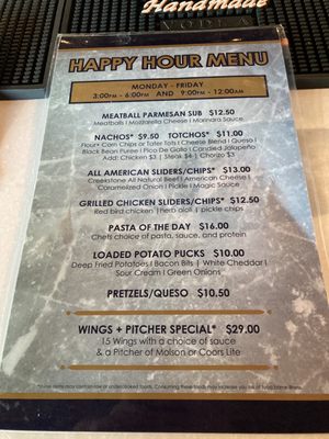 Menu photo 4 18 Degrees Scottsdale, AZ