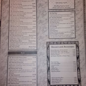 Swadee Thai House - Menu2 - Thai Near Me - Emmaus, Pennsylvania Swadee Thai House - Menu2 - Thai Near Me - Emmaus, Pennsylvania