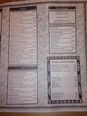 Menu photo 5 Swadee Thai House Emmaus, PA