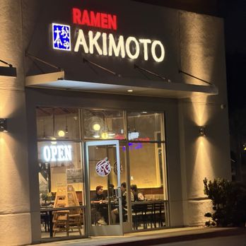 Ramen Akimoto - Ramen Near Me - Fountain Valley, California Ramen Akimoto - Ramen Near Me - Fountain Valley, California