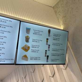 Coconut Jelly King - Menu - Juice Bars & Smoothies Near Me - Mesa, Arizona Coconut Jelly King - Menu - Juice Bars & Smoothies Near Me - Mesa, Arizona