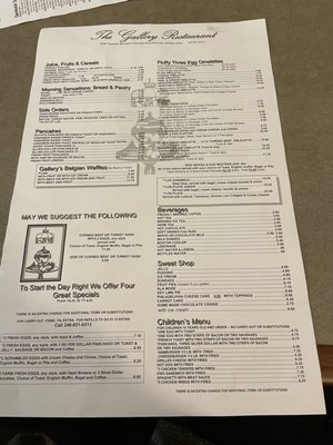Menu photo 5 Gallery Restaurant II Bloomfield Hills, MI