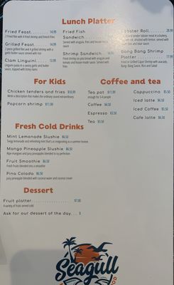 Menu photo 4 Seagull Paterson, NJ