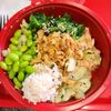 Poke Time gift card