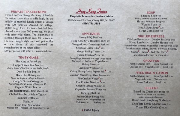 Menu photo 4 Hong Kong Fusion Cherry Hill, NJ