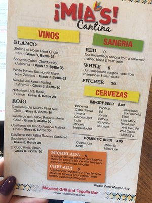 Menu photo 2 Mia's Cantina Mount Prospect, IL