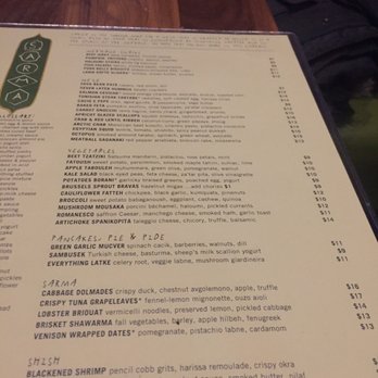 Sarma - Menu - Middle Eastern Near Me - Somerville, Massachusetts