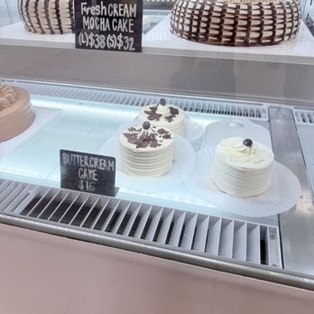 Bakery Village - Bakeries Near Me - Garden Grove, California Bakery Village - Bakeries Near Me - Garden Grove, California