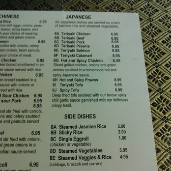 Asian Cuisine - Menu - Asian Fusion Near Me - Marysville, California Asian Cuisine - Menu - Asian Fusion Near Me - Marysville, California