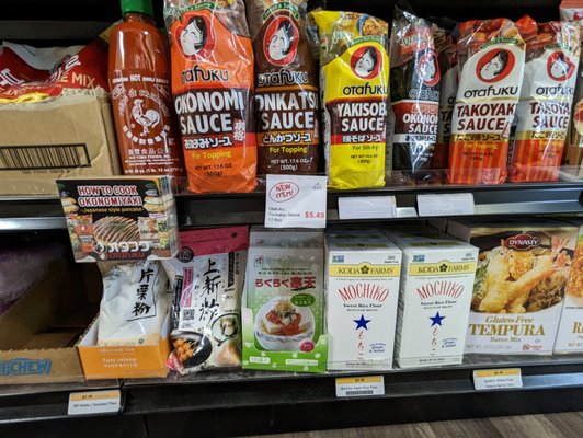 Wagaya Groceries by null
