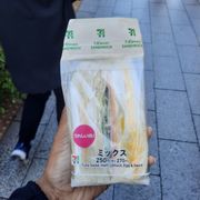 セブンイレブン浅草雷門前店 - Updated December 2025 - 23 Photos