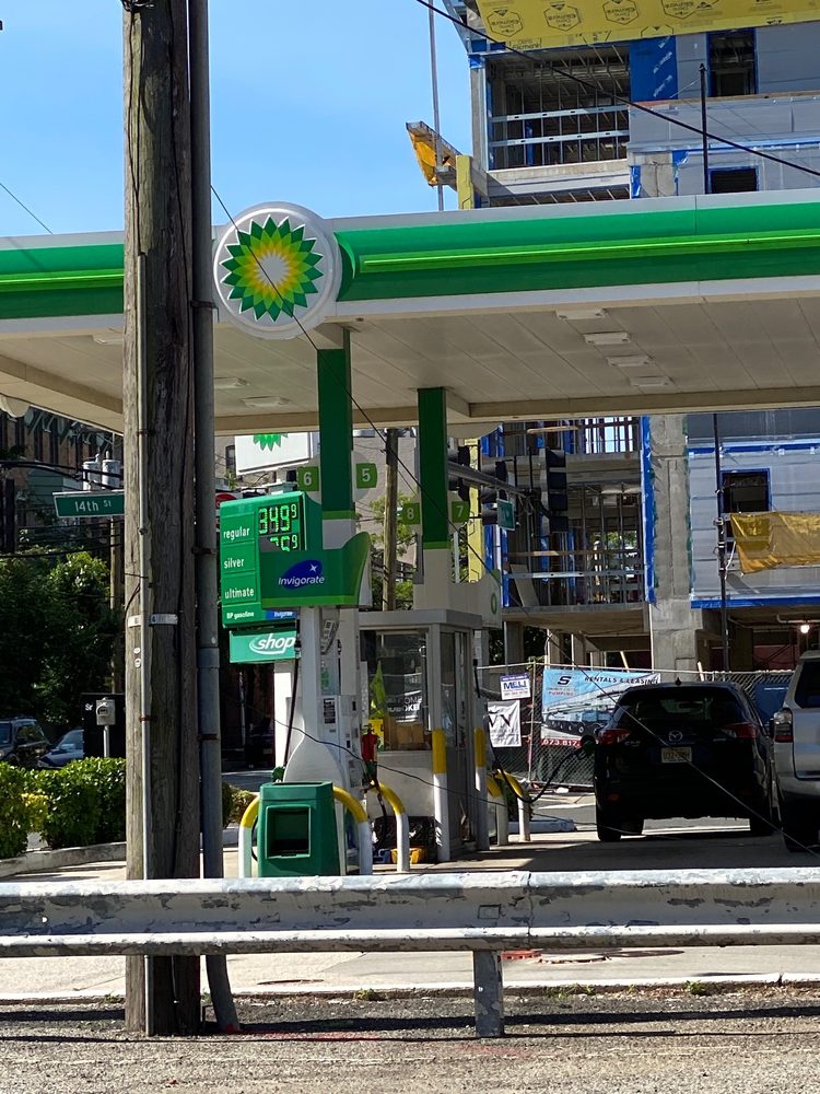 BP Updated August 2024 12 Reviews 1400 Park Ave, Hoboken, New