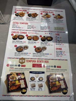 Menu photo 1 Tendon Tempura Carlos Junior Torrance, CA Menu photo 1 Tendon Tempura Carlos Junior Torrance, CA